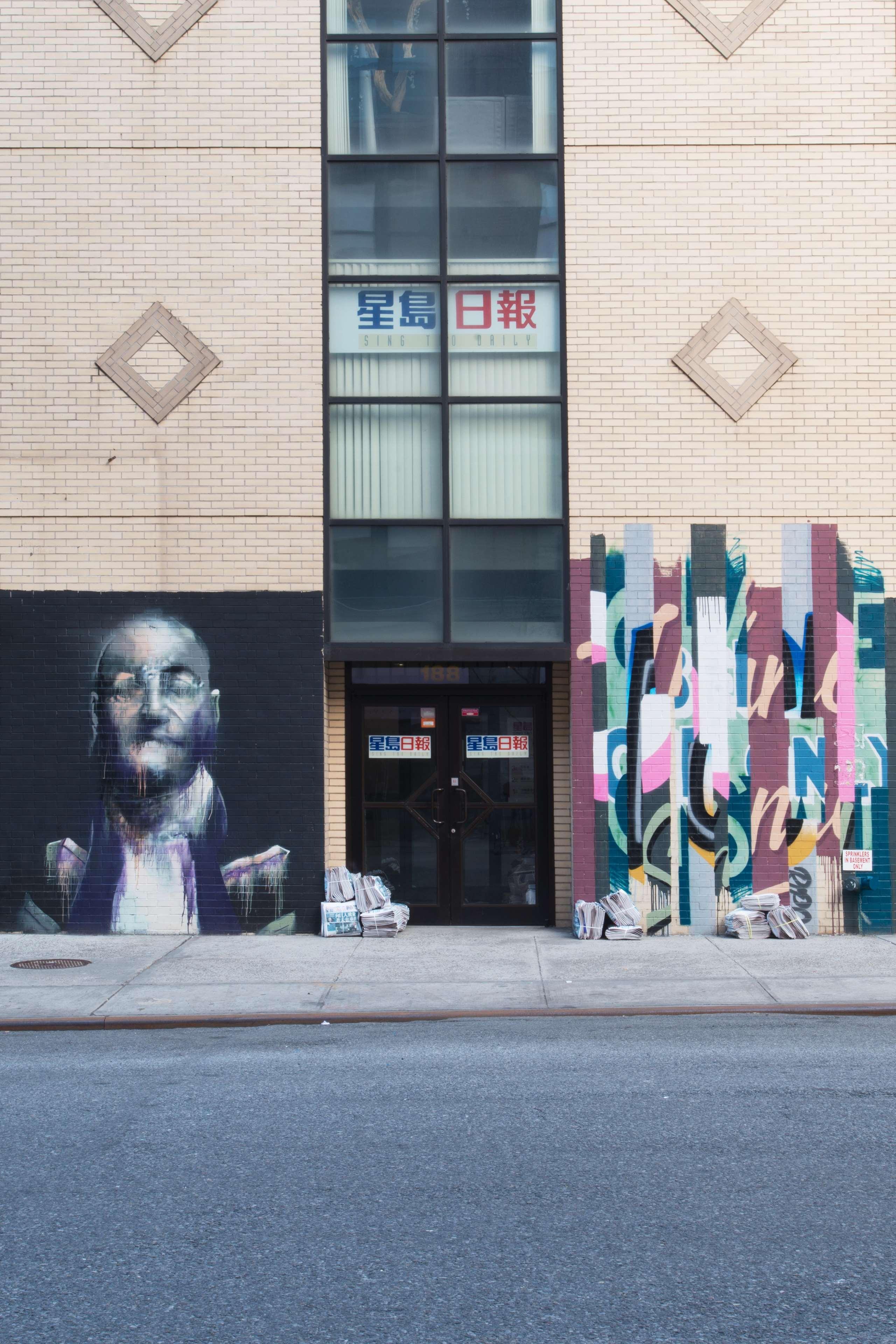 Hotel Nomo Soho New York City