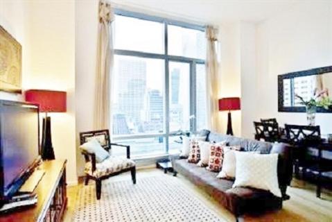 Appartement Rockefeller Center *