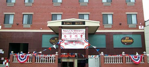 Knights Brooklyn Sunset Park Hotel New York City