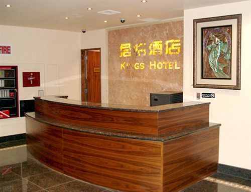 Knights Brooklyn Sunset Park 3* New York City