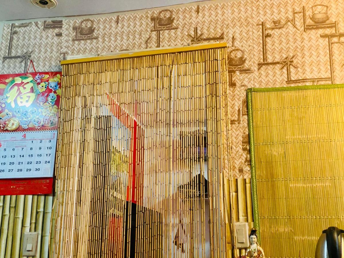 Appartement Bamboo Home With Garden *