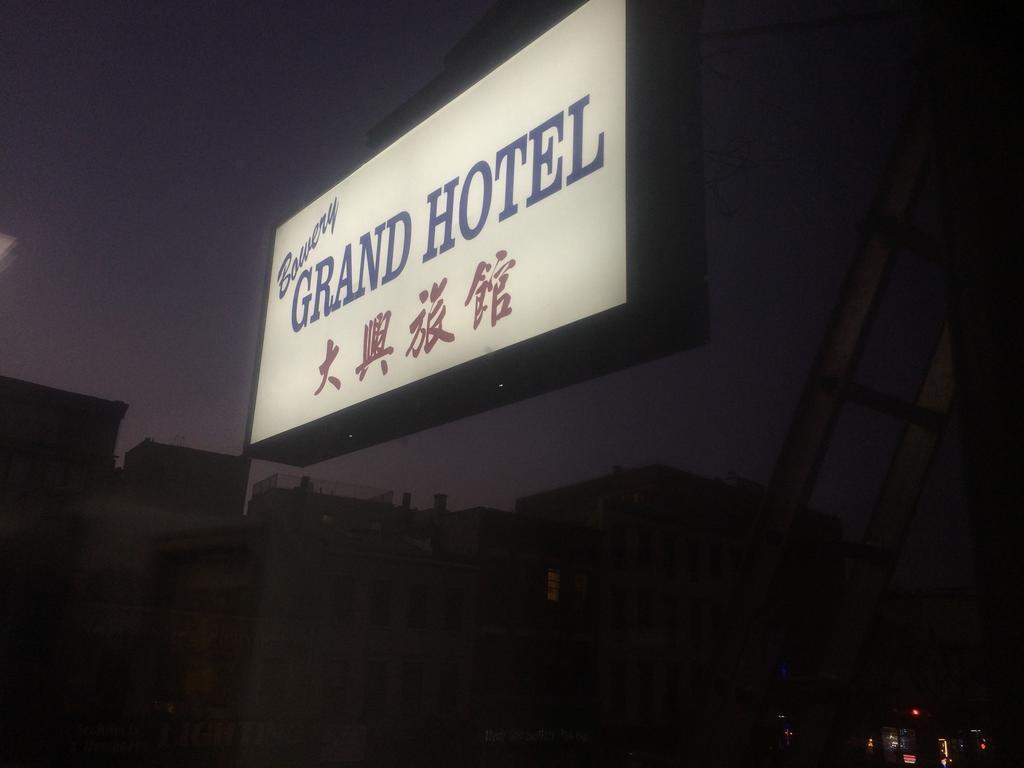 Bowery Grand Albergue Nova York