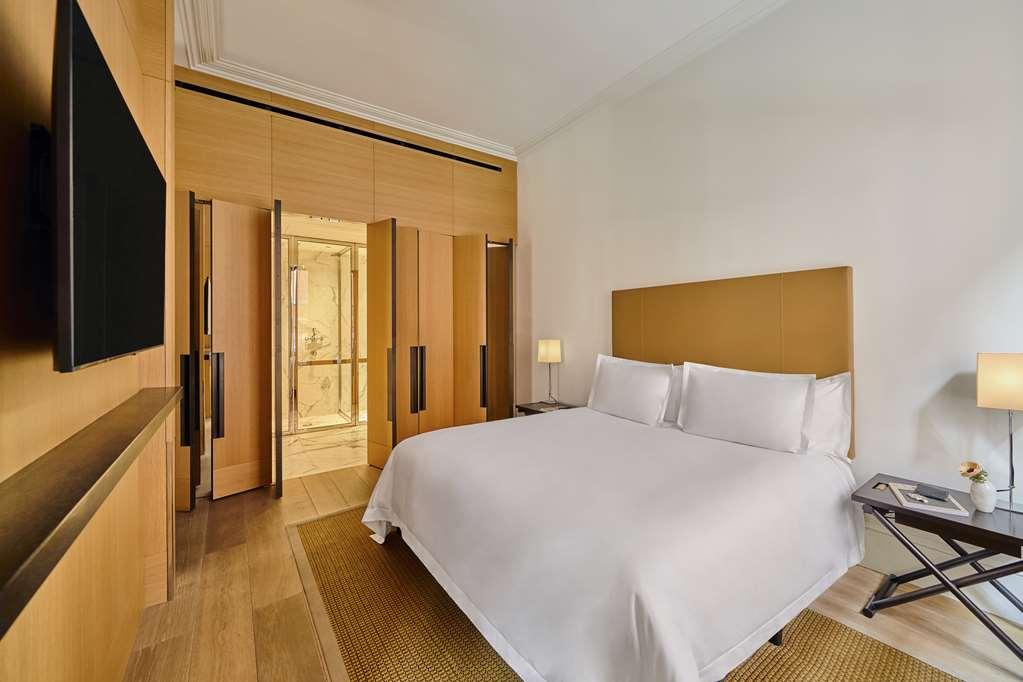 The Mercer Nueva York