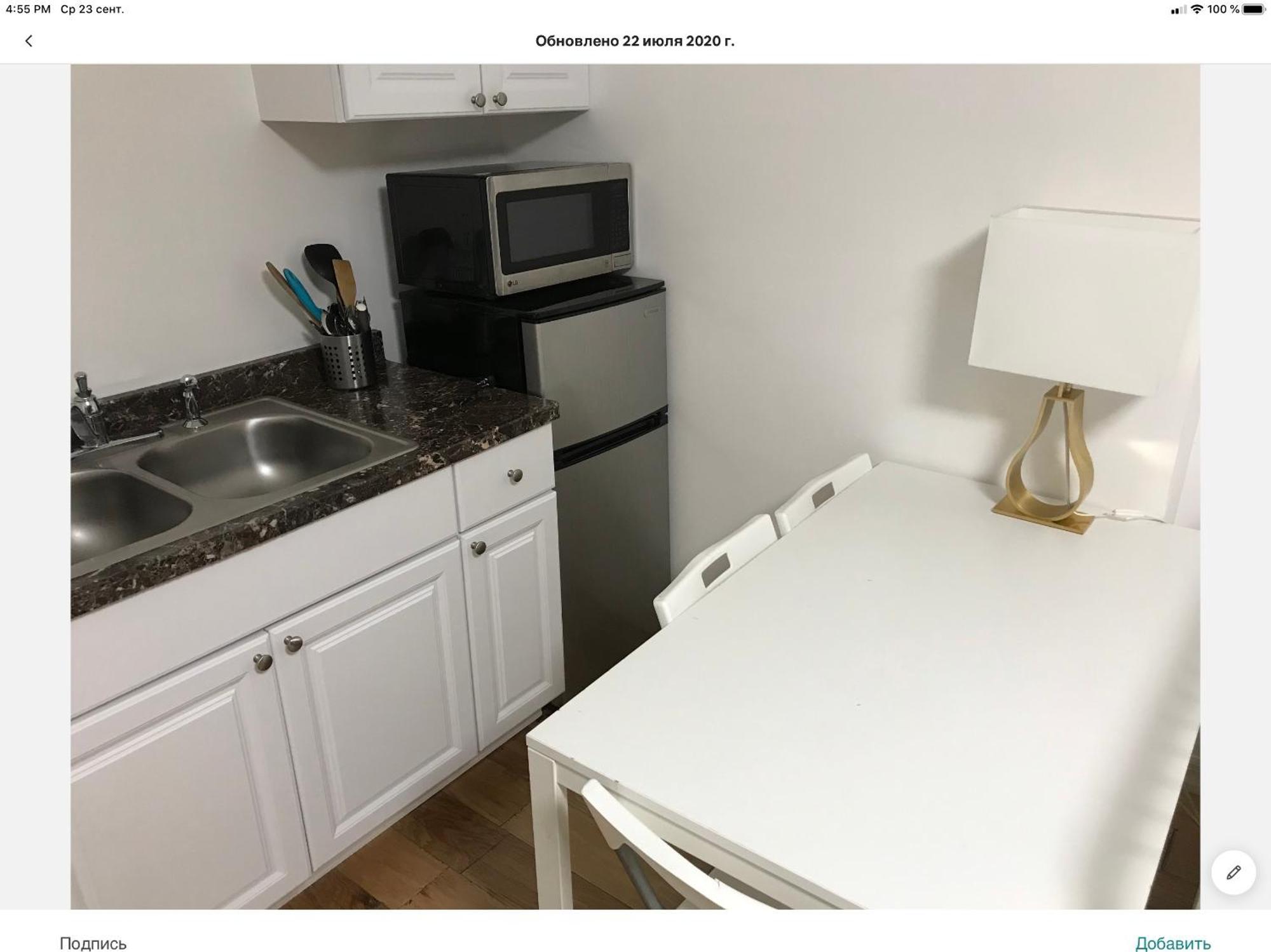 Appartement Brooklyn Location