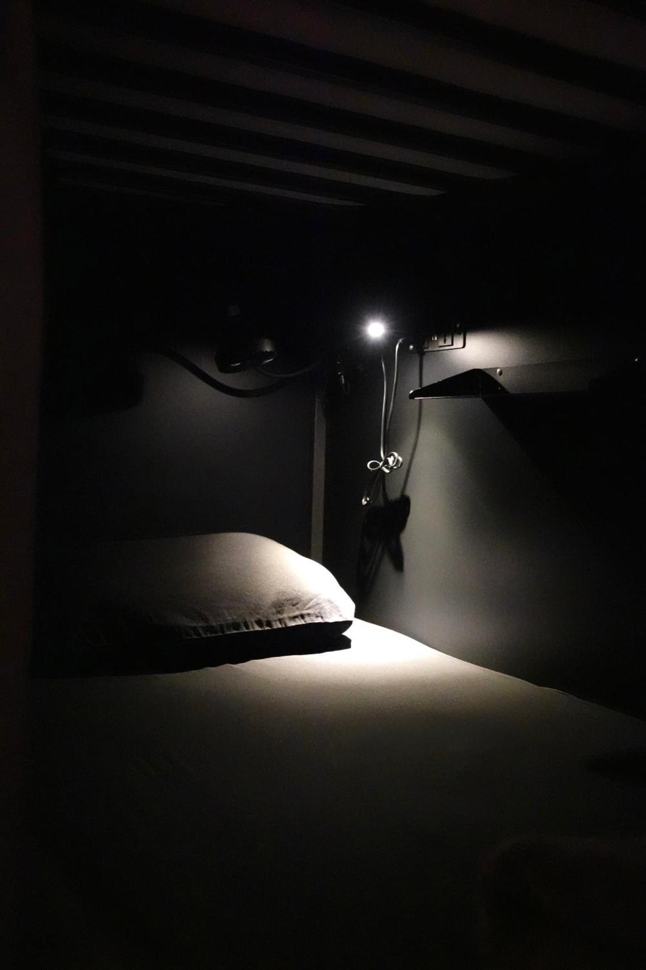 Nap York Park Sleep Station Hostel