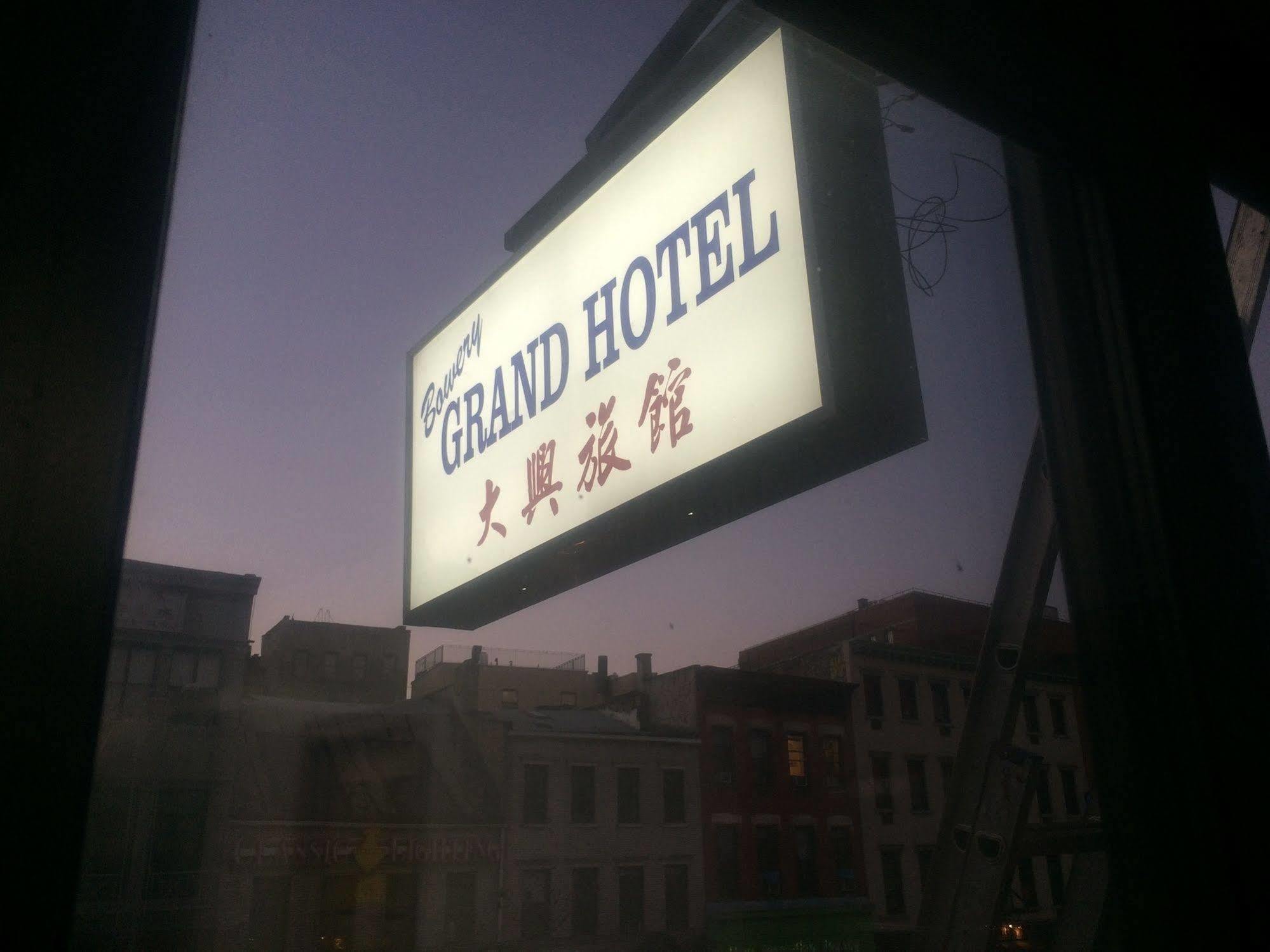 Bowery Grand Albergue *