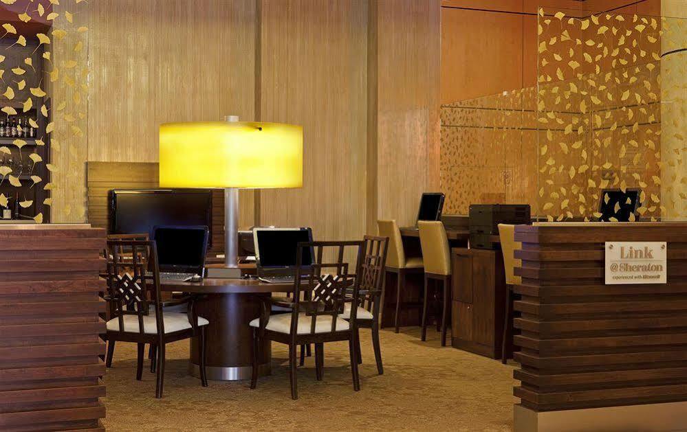 Hotel Sheraton Laguardia East Nova York