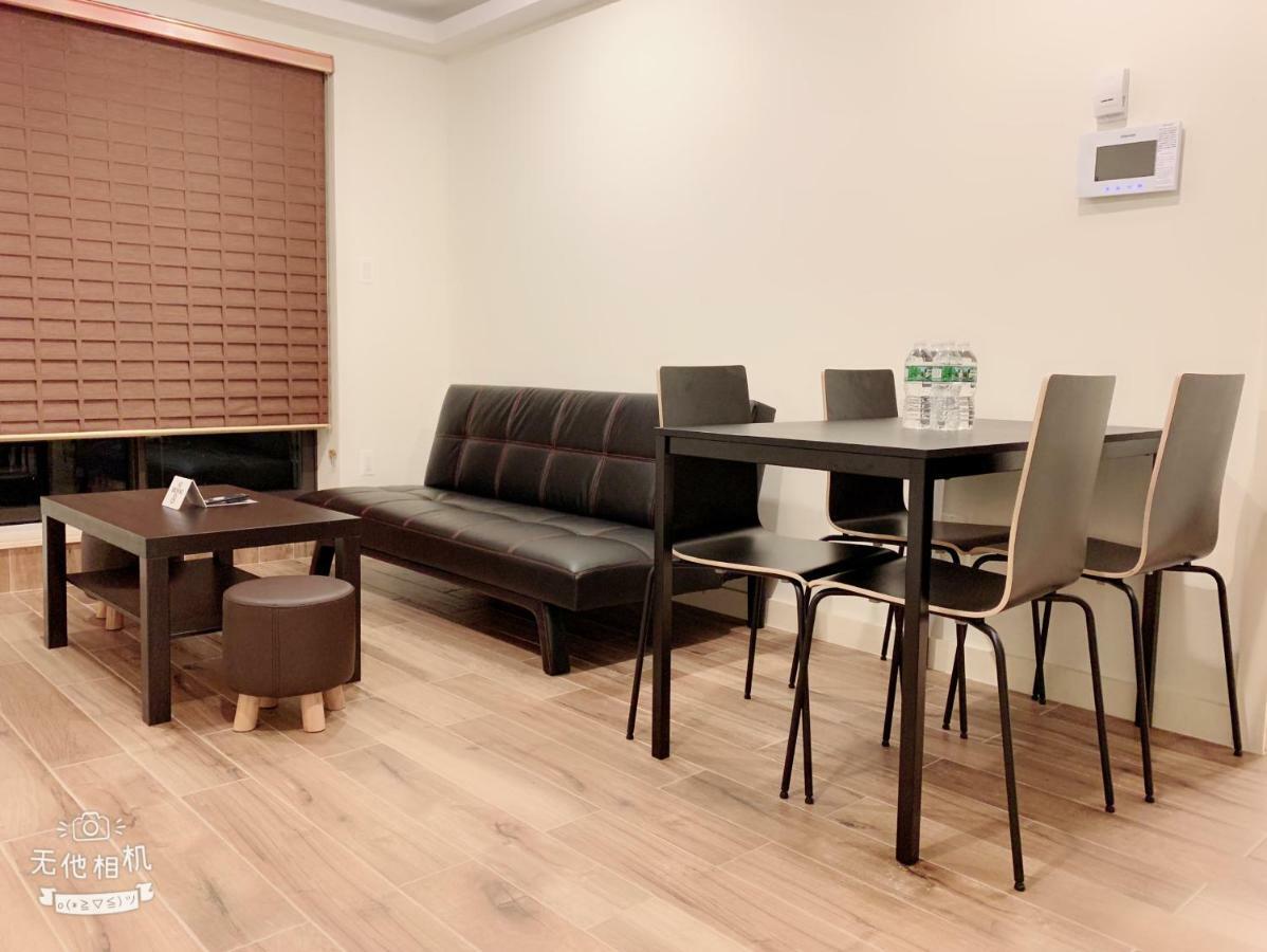 The Luxury Appartement New York