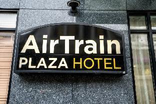 Airport Plaza Jfk Airport Nueva York