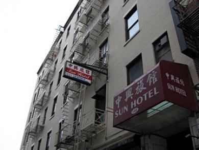 The Sunbright Nova York