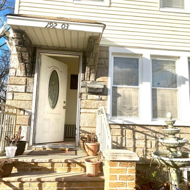 Minutes From Jfk, Beautiful With Peaceful, Cosy, Private Séjour chez l'habitant