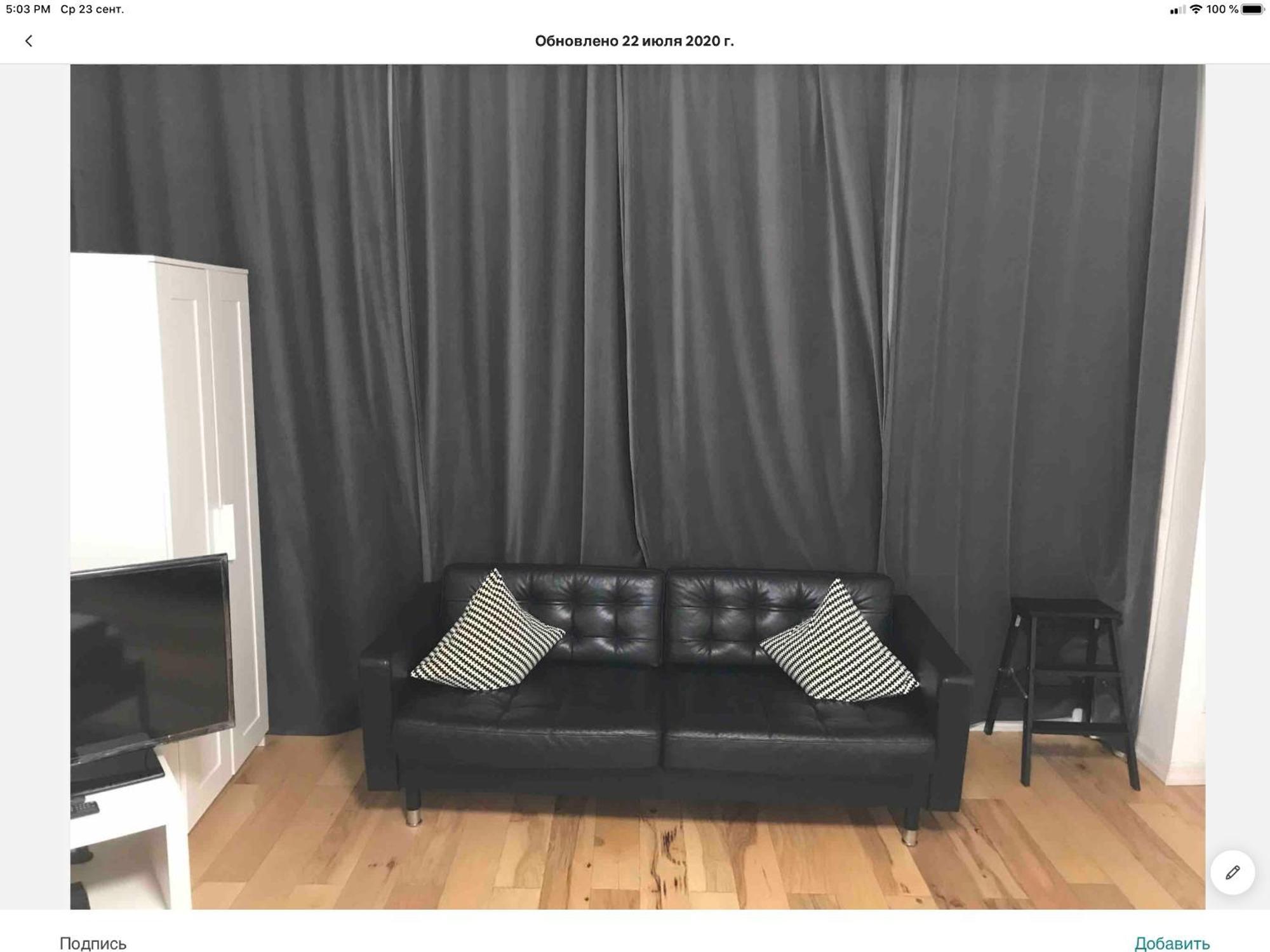 Brooklyn Location Apartamento Nueva York