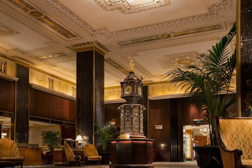 The Towers Of The Waldorf Astoria Nueva York